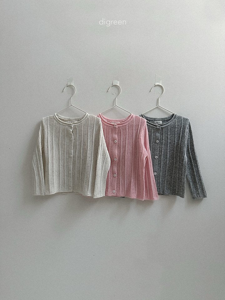 [PRE-ORDER] Wiggly Ribbed Cardigan (Mom Couple)