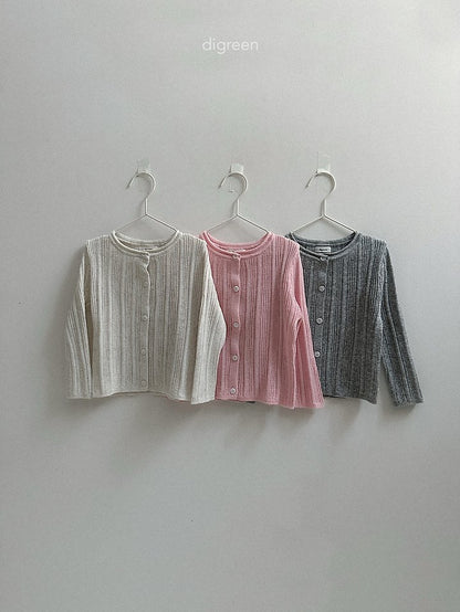 [PRE-ORDER] Wiggly Ribbed Cardigan (Mom Couple)