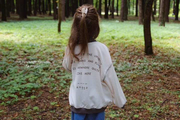[PRE-ORDER] Shine Sweatshirts