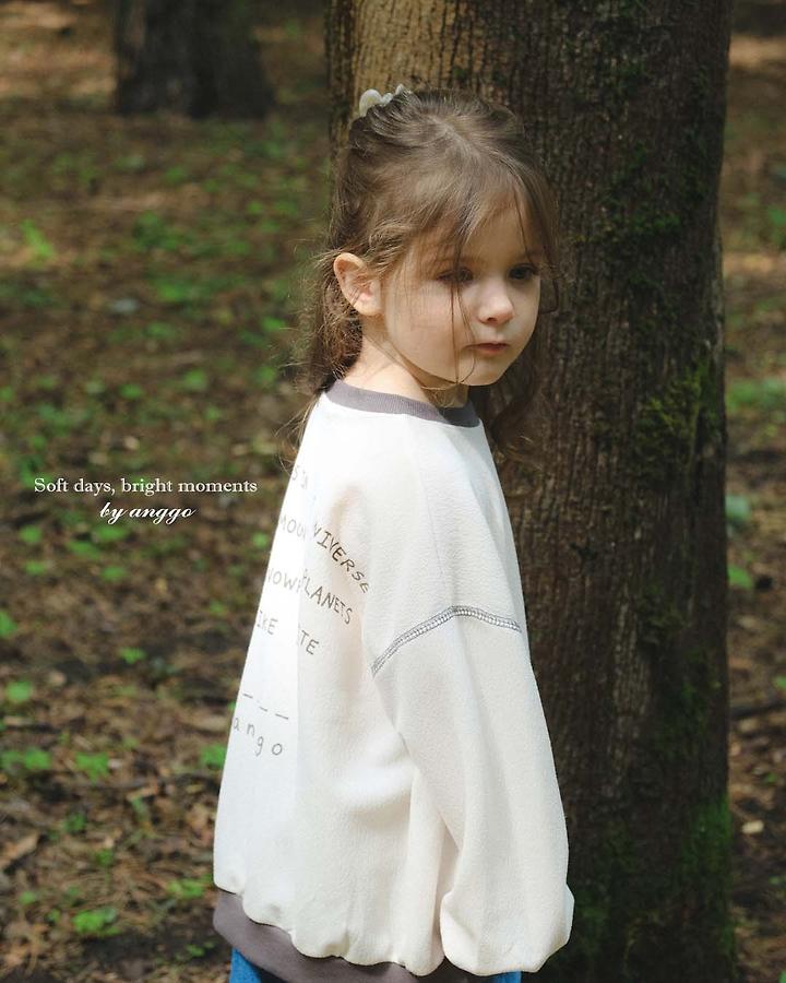 [PRE-ORDER] Shine Sweatshirts