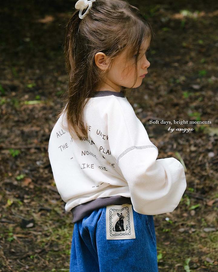 [PRE-ORDER] Shine Sweatshirts