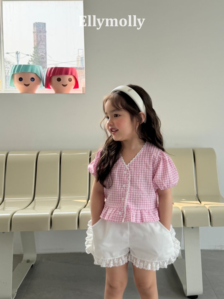 [PRE-ORDER] Mesh Frill Shorts