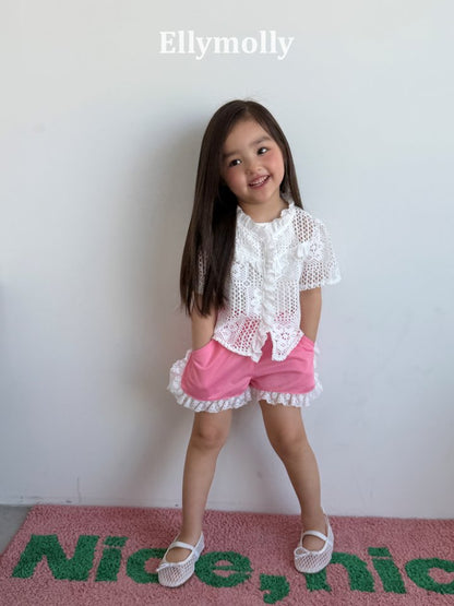 [PRE-ORDER] Mesh Frill Shorts