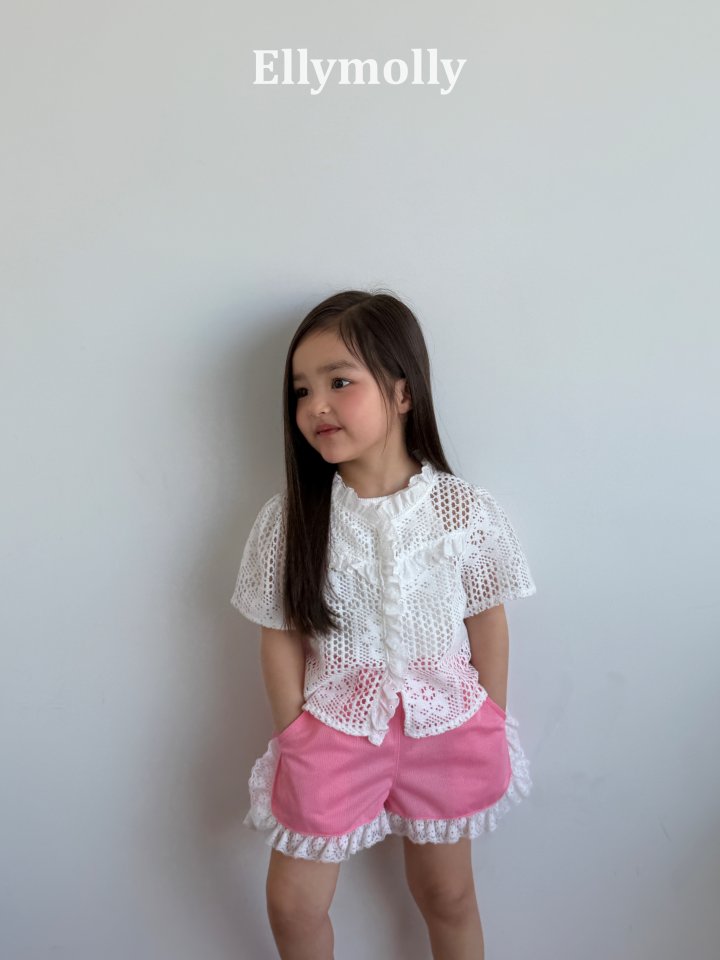 [PRE-ORDER] Mesh Frill Shorts