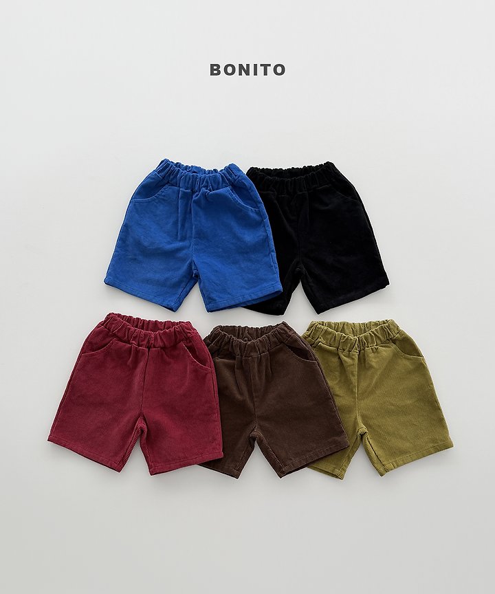 Corduroy Pants [Brown]