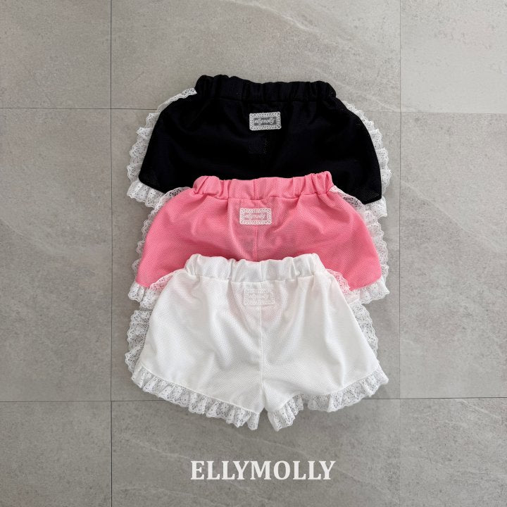 [PRE-ORDER] Mesh Frill Shorts
