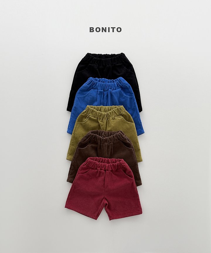 Corduroy Pants [Brown]