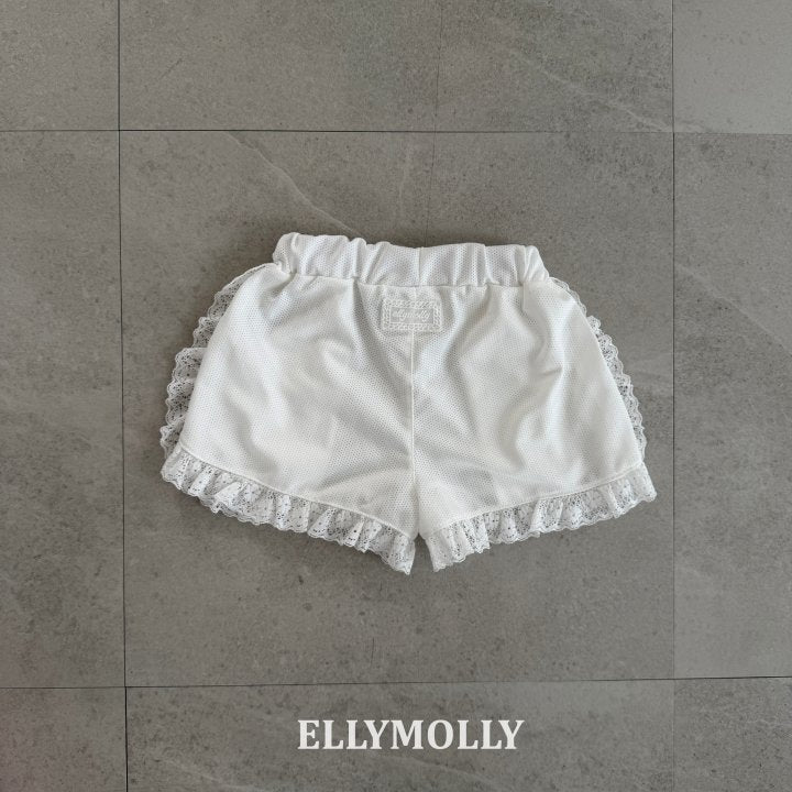 [PRE-ORDER] Mesh Frill Shorts