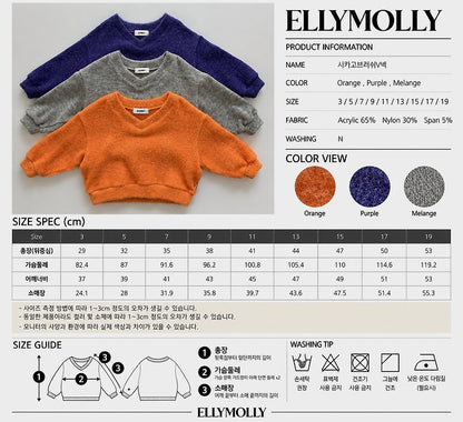 [PRE-ORDER] Chicago Brush V Neck Knit Top