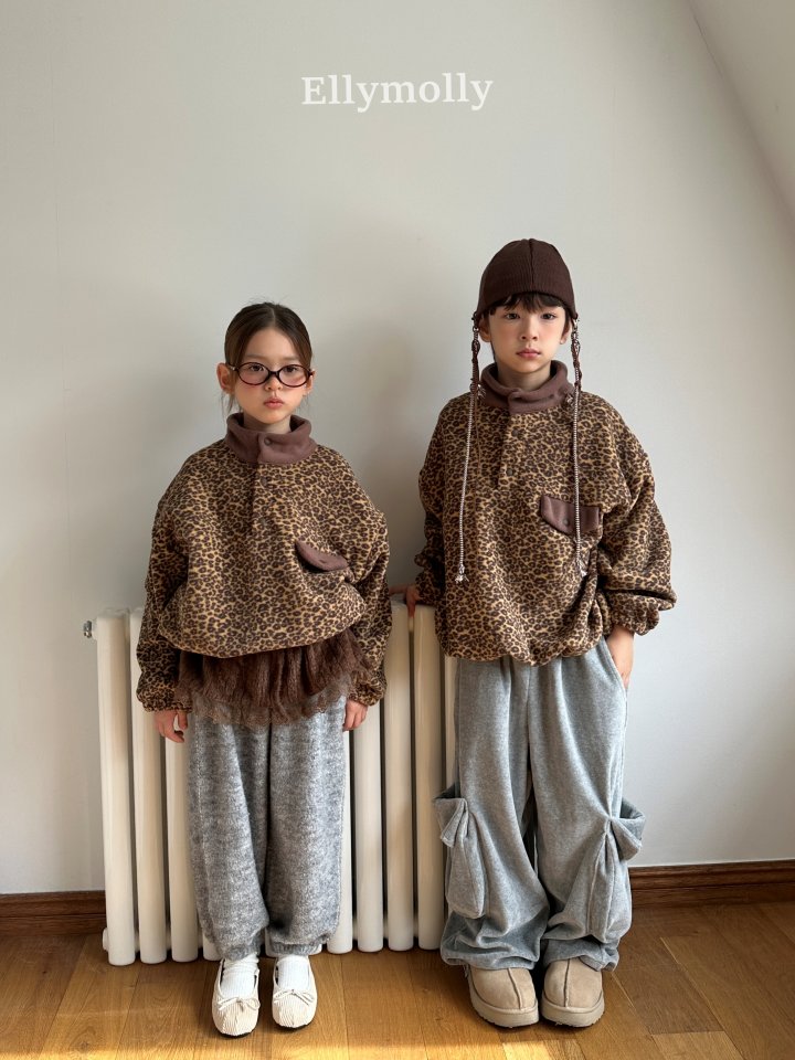 [PRE-ORDER] Fuzzy Hug Jogger Pants