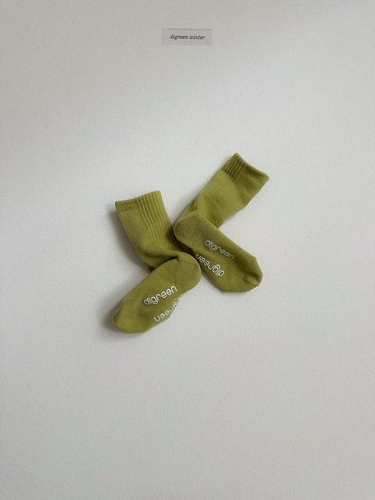 [PRE-ORDER] Dual Ribbed Socks Set