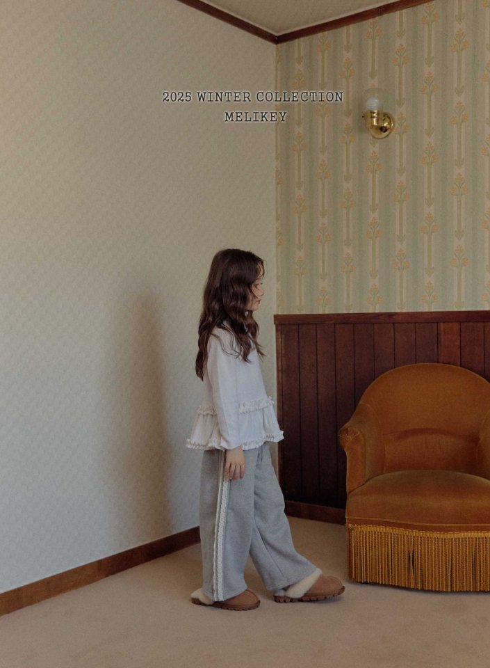 [PRE-ORDER] Lace Pants