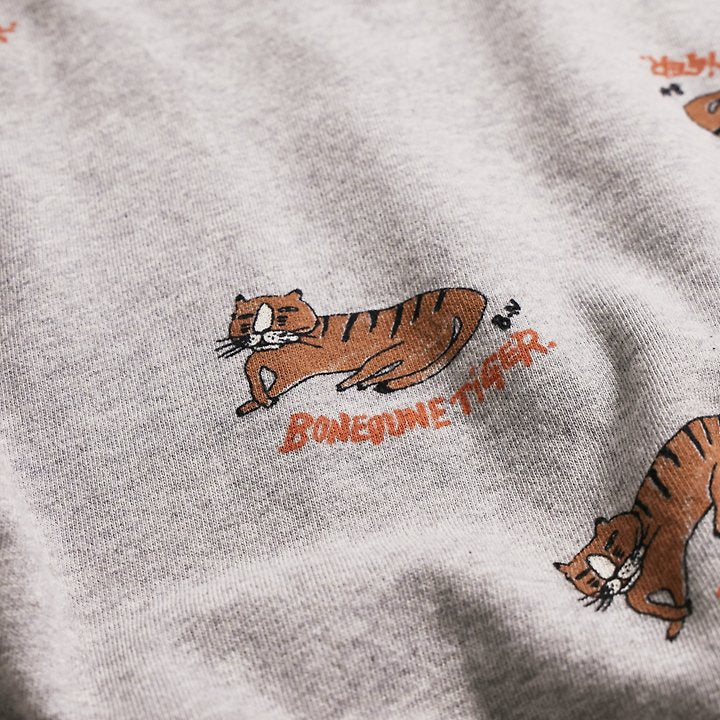 [PRE-ORDER] Tiger Hoodie Jacket
