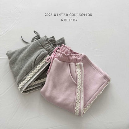 [PRE-ORDER] Lace Pants