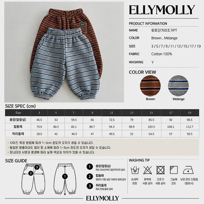 [PRE-ORDER] Toto Stripe Jogger