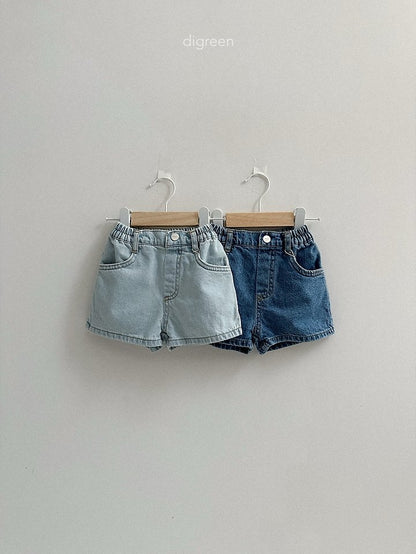 [PRE-ORDER] Veil Denim Shorts