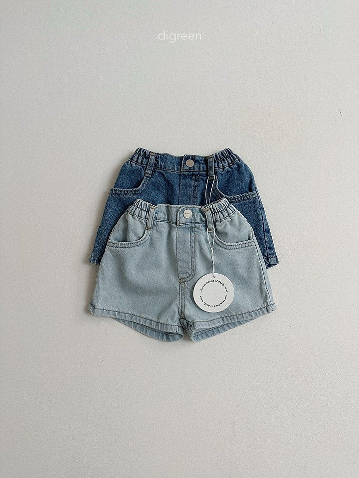 [PRE-ORDER] Veil Denim Shorts