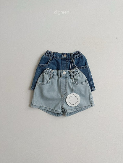 [PRE-ORDER] Veil Denim Shorts
