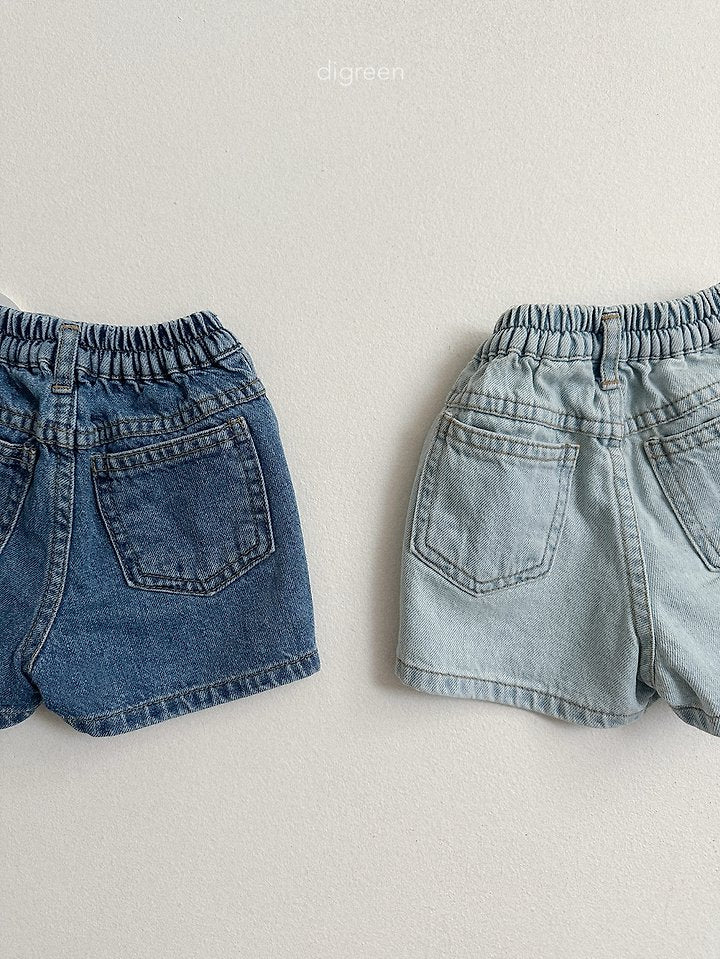 [PRE-ORDER] Veil Denim Shorts