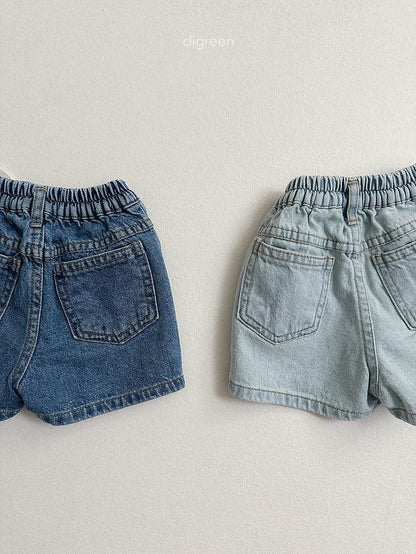 [PRE-ORDER] Veil Denim Shorts
