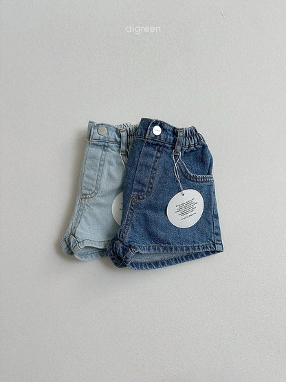 [PRE-ORDER] Veil Denim Shorts