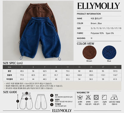 [PRE-ORDER] Beef Fleece Pants