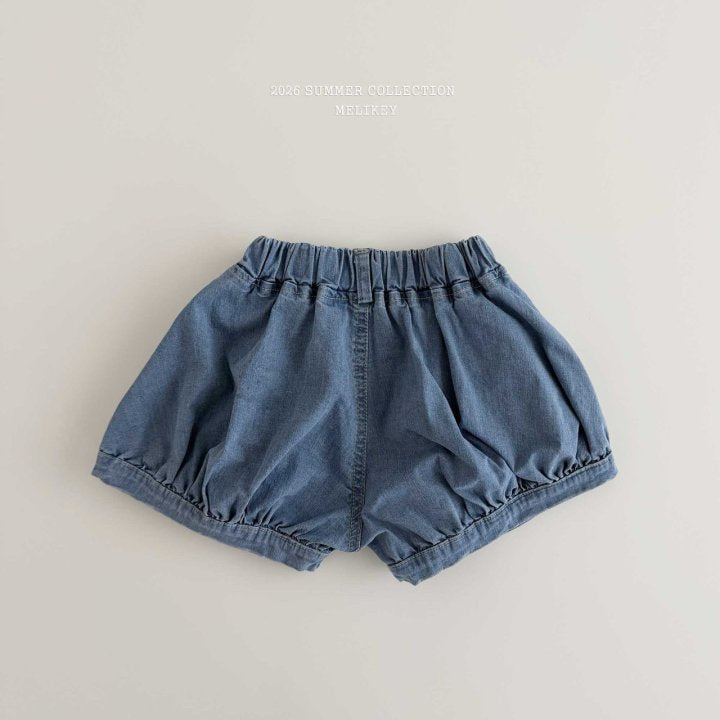 [PRE-ORDER] Baby Pumpkin Shorts