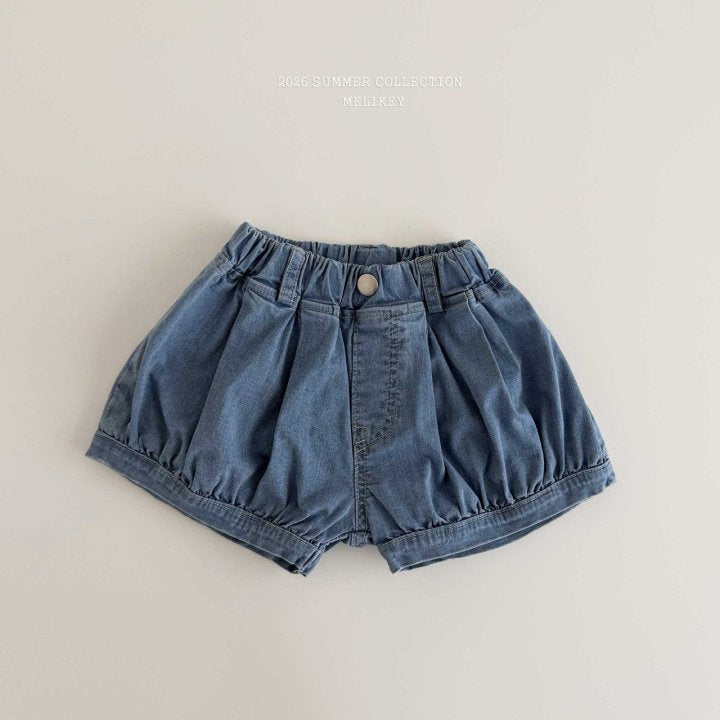 [PRE-ORDER] Baby Pumpkin Shorts