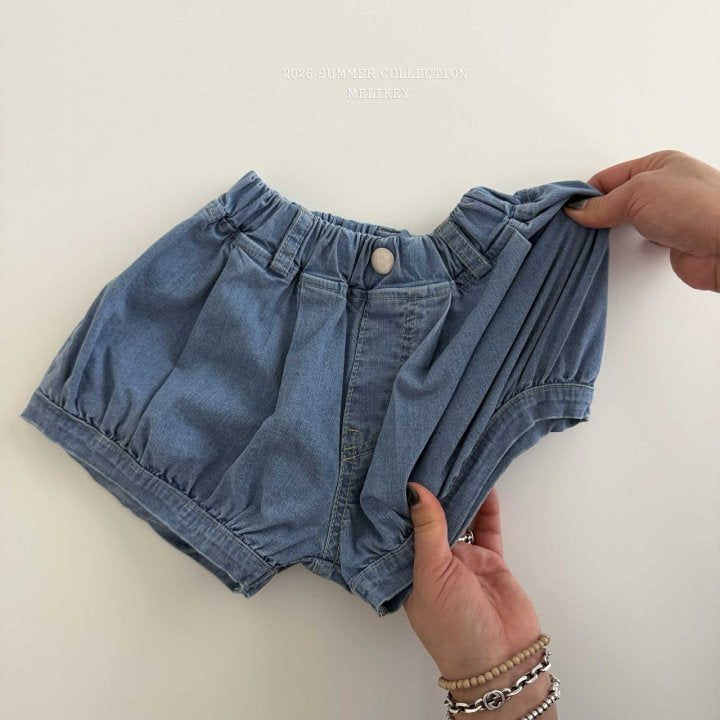 [PRE-ORDER] Baby Pumpkin Shorts