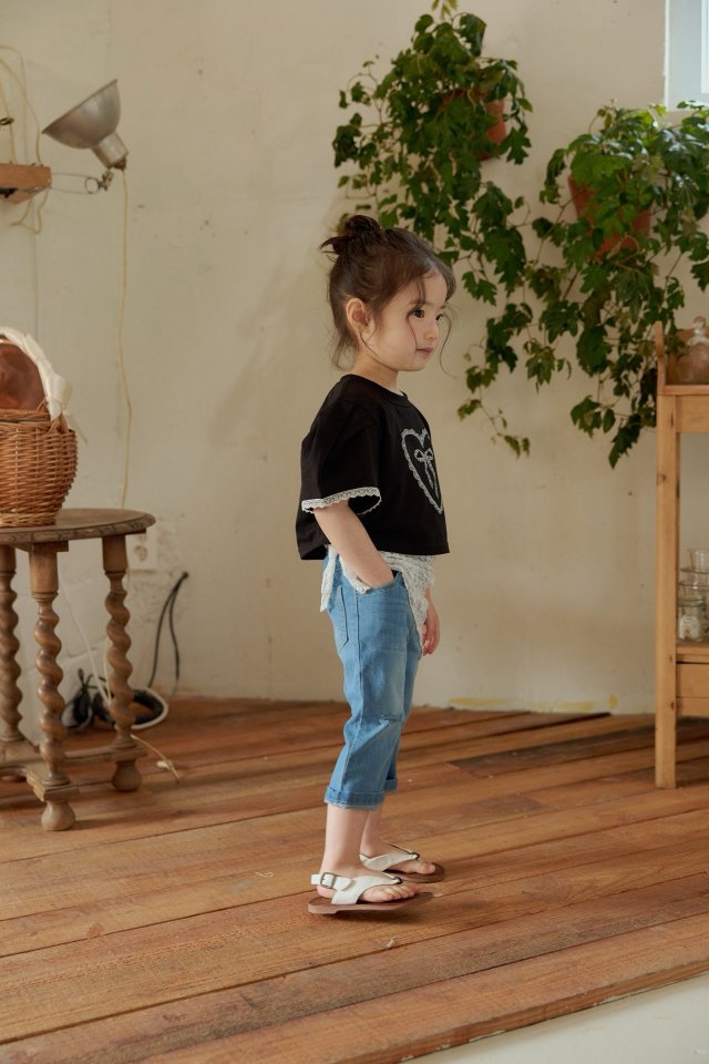 [PRE-ORDER] Cafri Denim Pants