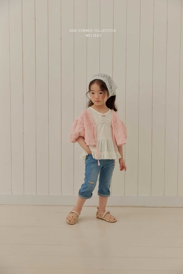 [PRE-ORDER] Cafri Denim Pants