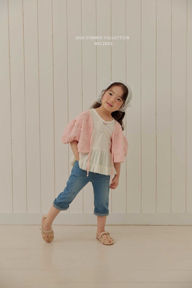 [PRE-ORDER] Cafri Denim Pants