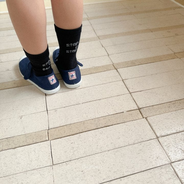 [PRE-ORDER] Step Socks Set