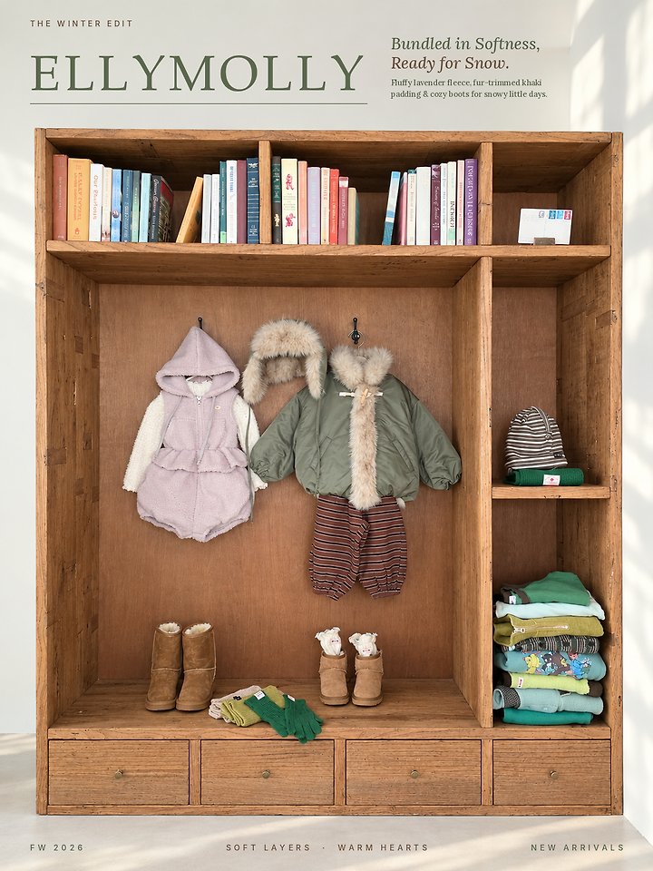 [PRE-ORDER] Bear Hoodie Vest