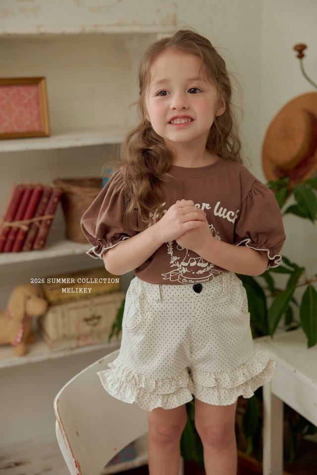 [PRE-ORDER] Tutu Frill Shorts