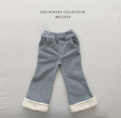 [PRE-ORDER] Marshmallow Boot-Cut Pants