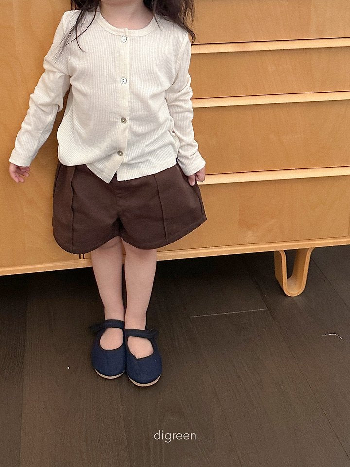 [PRE-ORDER] Arude Shorts