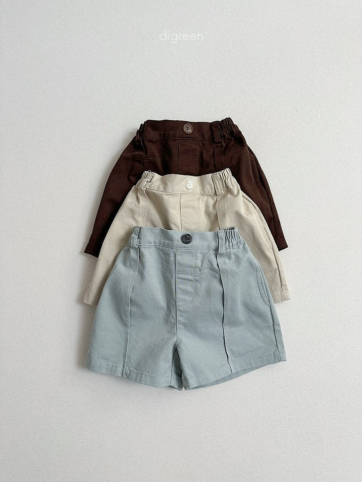 [PRE-ORDER] Arude Shorts