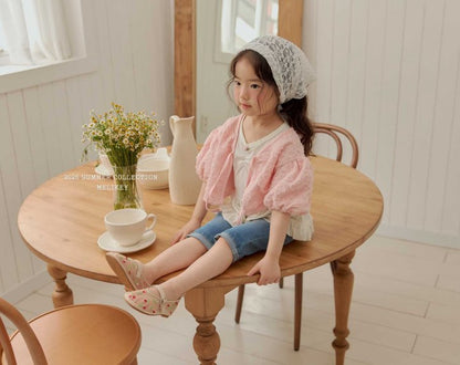 [PRE-ORDER] Atelier Cardigan