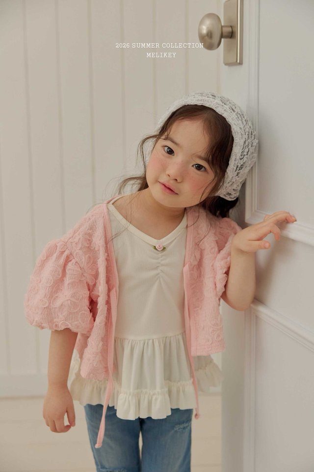 [PRE-ORDER] Atelier Cardigan