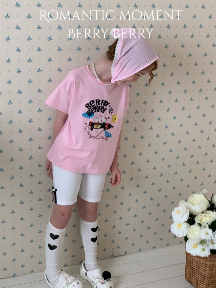 [PRE-ORDER] Lilac Pants