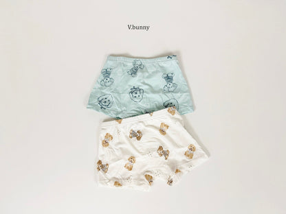 [PRE-ORDER] Poodle Boys' Underwear Set