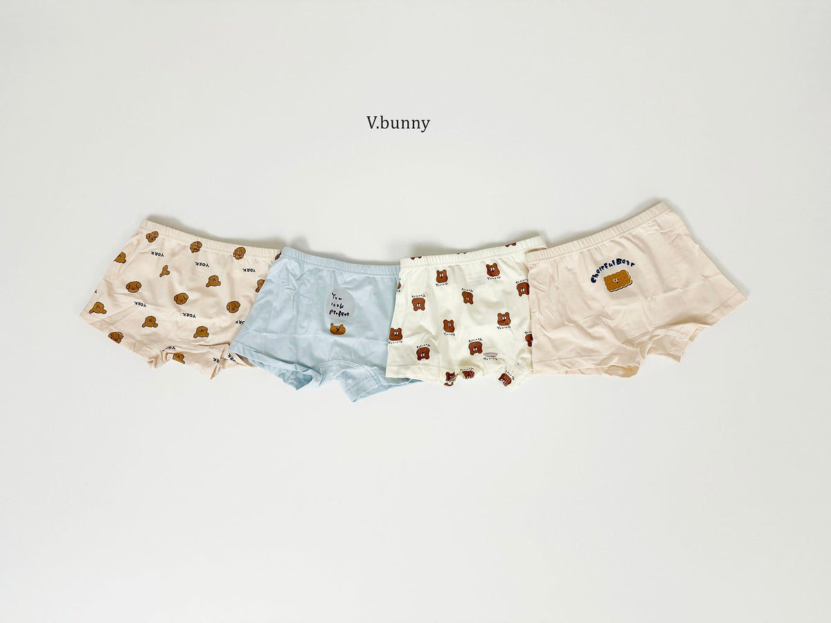 [PRE-ORDER] Cookie Bear Boys' Underwear Set