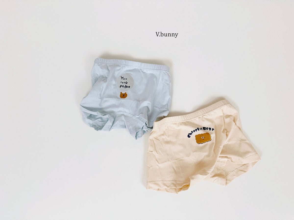 [PRE-ORDER] Cookie Bear Boys' Underwear Set