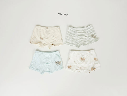 [PRE-ORDER] Fluffy Puppy Boys' Underwear Set