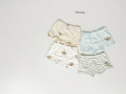 [PRE-ORDER] Fluffy Puppy Boys' Underwear Set