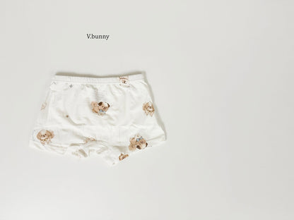 [PRE-ORDER] Fluffy Puppy Boys' Underwear Set
