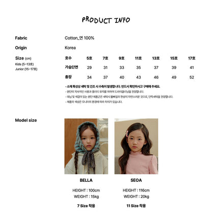 [PRE-ORDER] Peach Ribbon T-Shirts