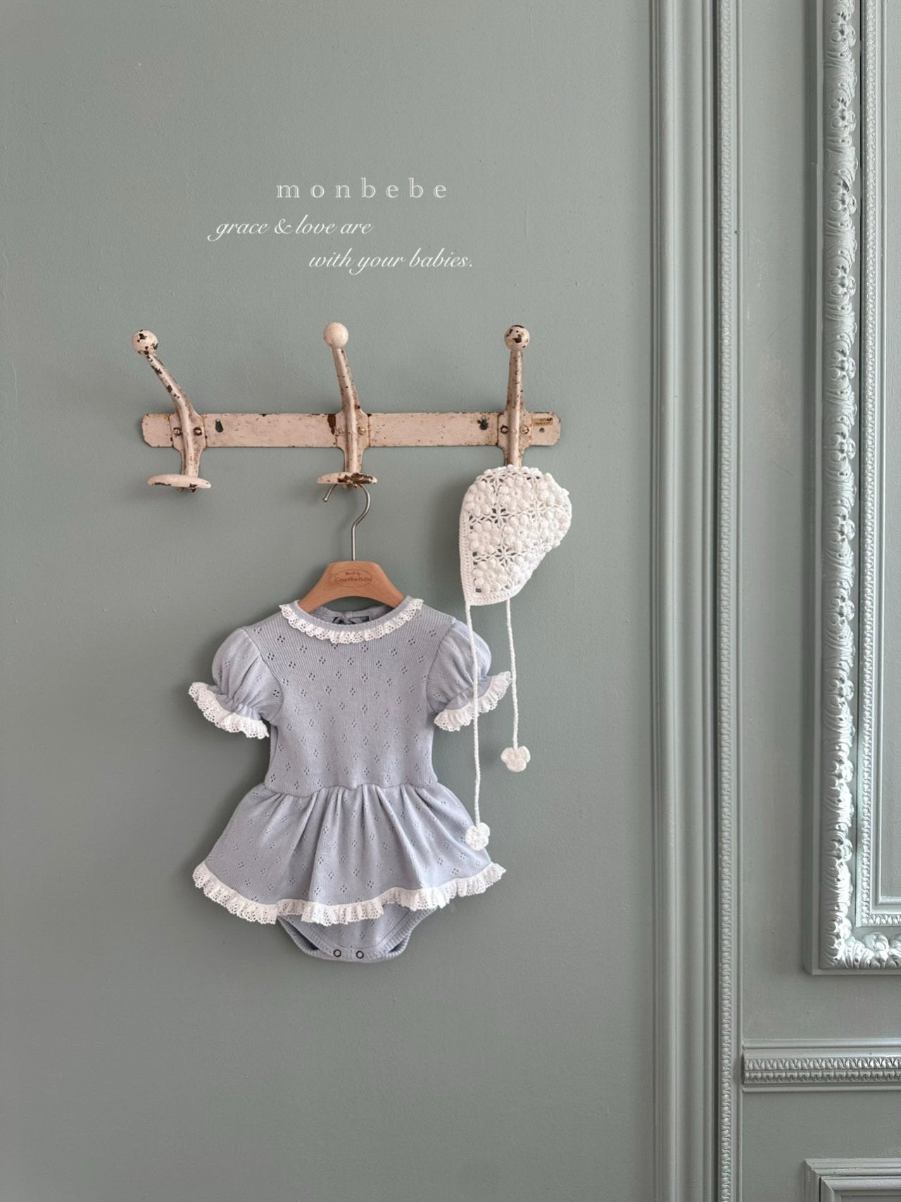 [PRE-ORDER] Angel Body Suit