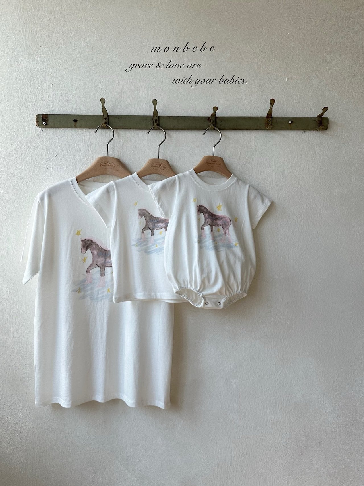 [PRE-ORDER] Magic Step Body Suit